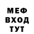 Метадон methadone Michelle Neidt