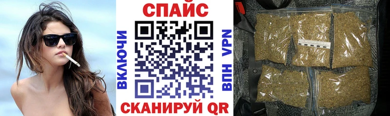 Купить  Аша  Бутират BDO 