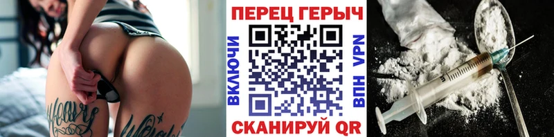 Купить  Аша  Героин хмурый 