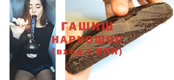 дмт Володарск