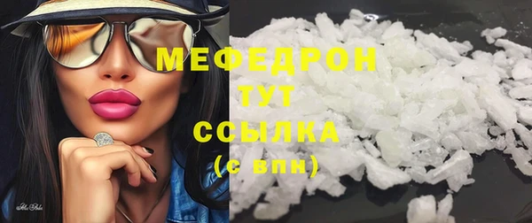 дмт Володарск