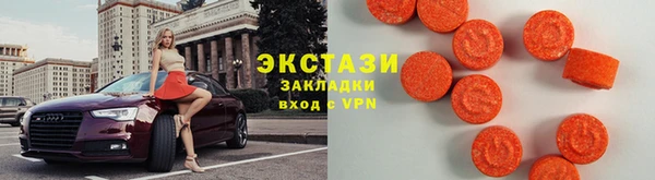 дмт Володарск
