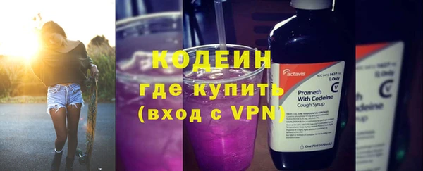 круглые Волосово