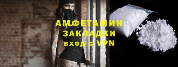дмт Володарск