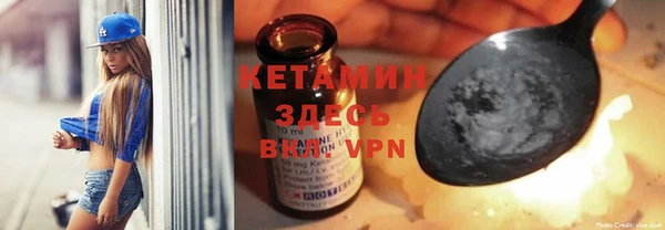 круглые Волосово
