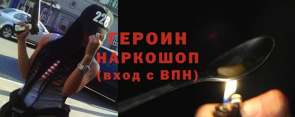 дмт Володарск