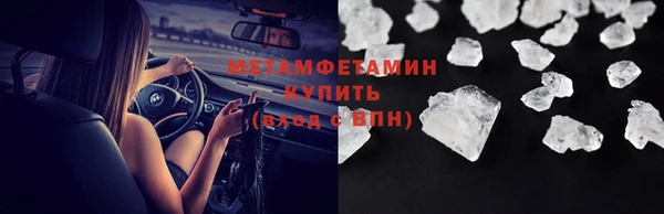 дмт Володарск