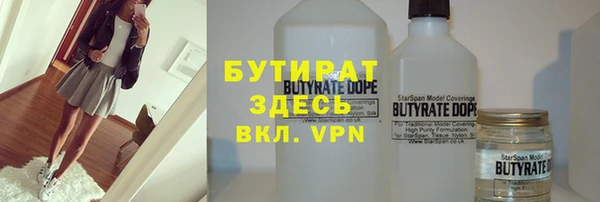 дмт Володарск