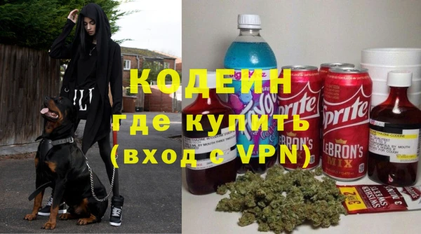 круглые Волосово