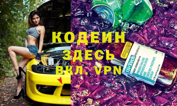 дмт Володарск
