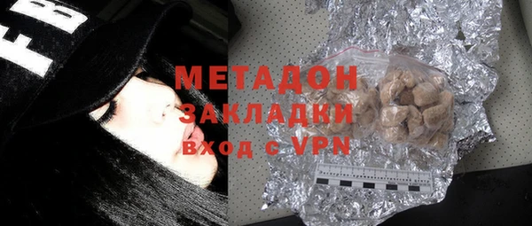 дмт Володарск