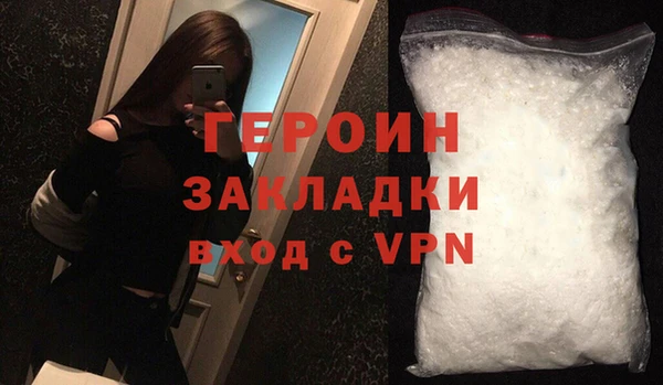 круглые Волосово