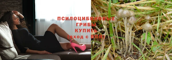 круглые Волосово