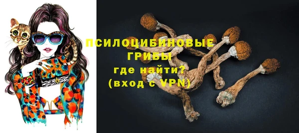 круглые Волосово