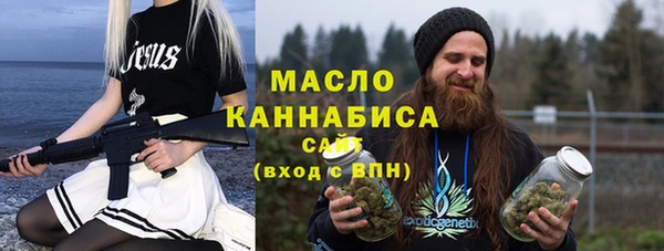 дмт Володарск